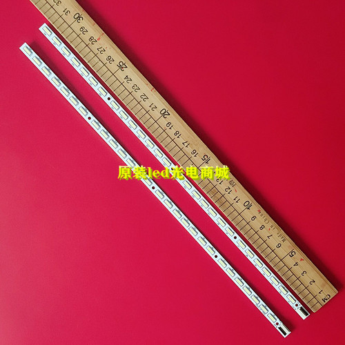 全新L50E5000ALED50M6180AF