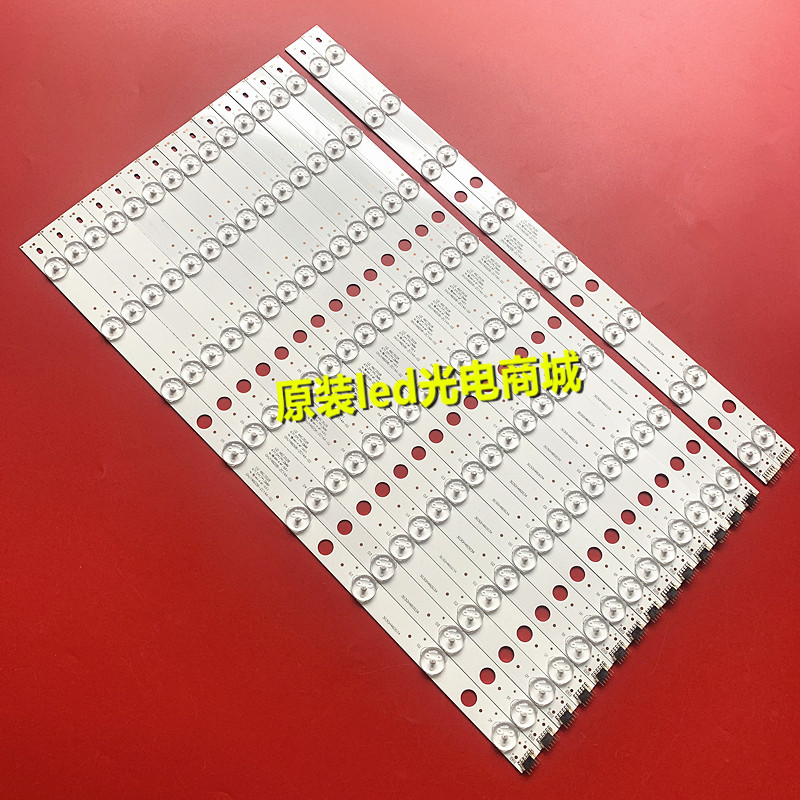 适用46寸液晶组装拼接屏led灯条XYL-46-16X8-8S1P  E.100.4600001