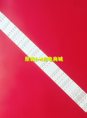 松下TH-43LFE8C适用飞利浦43PFF5650 43PFF5031灯条LB43003 LB43