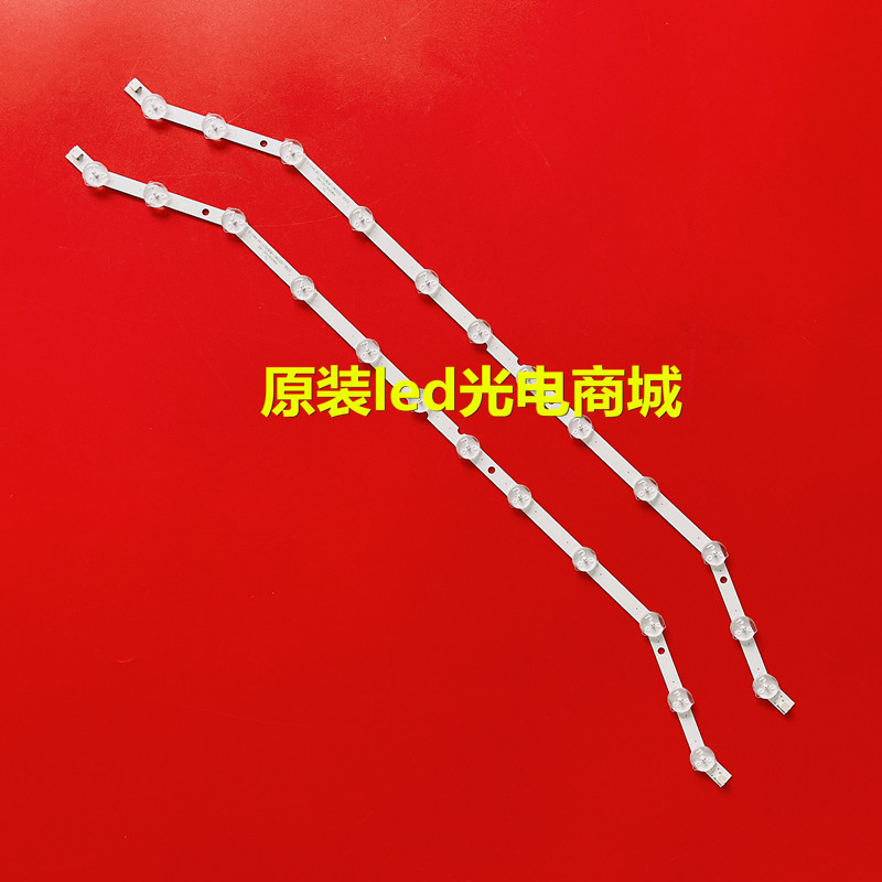 适用三星灯条BN96-28763A D3GE-320SM1-R2 2013SVS32 BN96-35204A