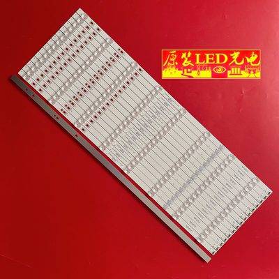 TCL65V8M65V8灯条4C