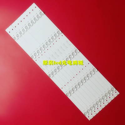 适用微鲸55D2UA/G灯条JL.D55051330-324BS-M显示屏BOEI550WQ1 5灯