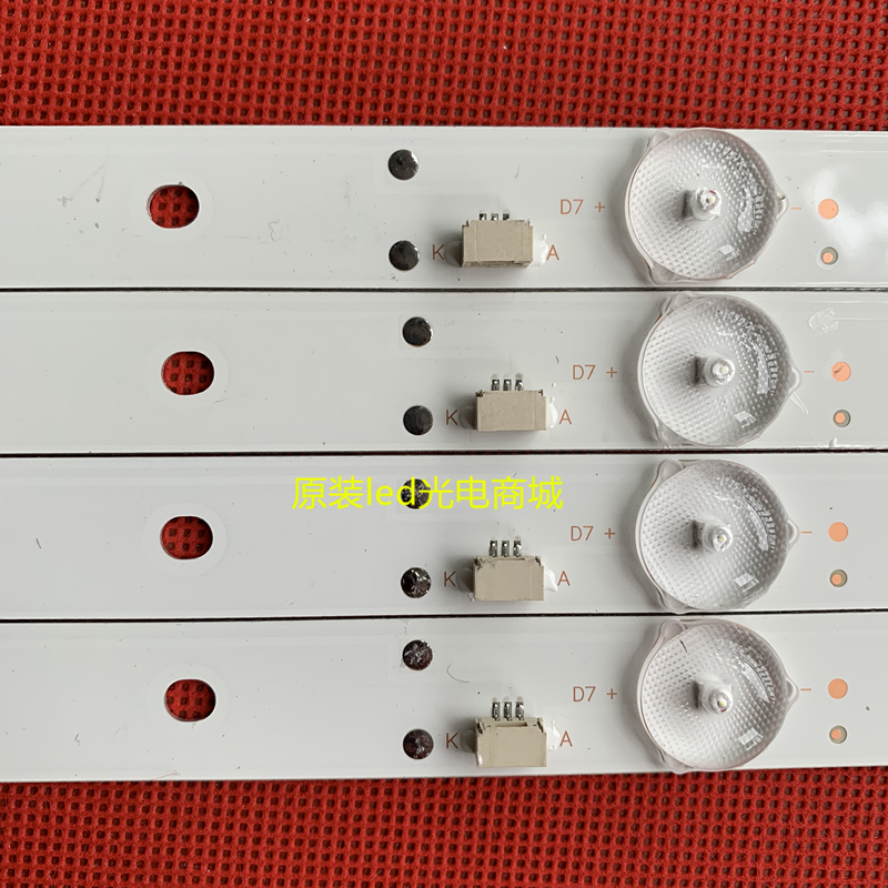 适用大华监视器DHL43-F600灯条LD43V22S灯条 DLED43GC4X9屏BOEI43