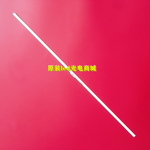 适用 海信LED42EC300JD背光灯条RAG7.820.5122 屏HE420GF-B51