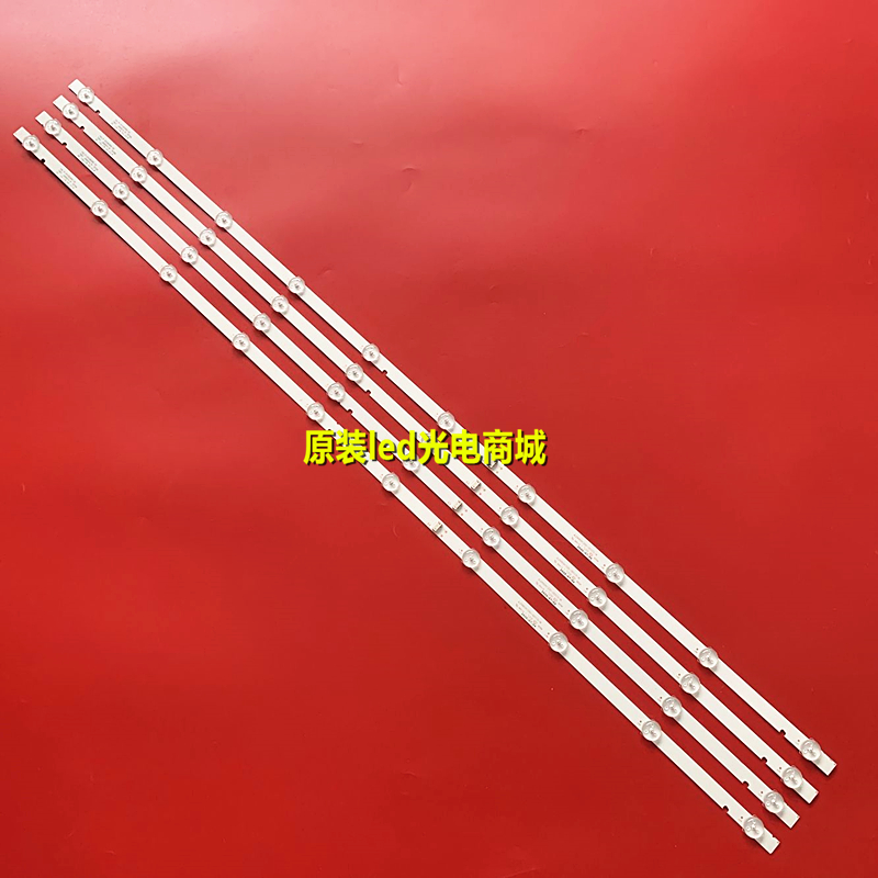 适用飞利浦49PUF6072/T3灯条JL.D490A1330-001CS-M配HV490QUB-N8A