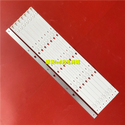 TVD50-F2000LD-50SF6015BT灯条