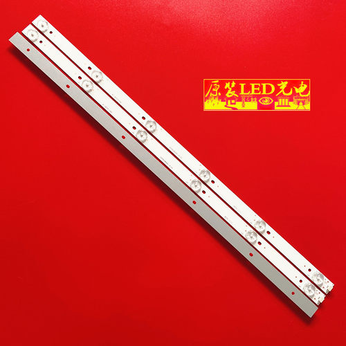 三洋32CE650LED灯条全新