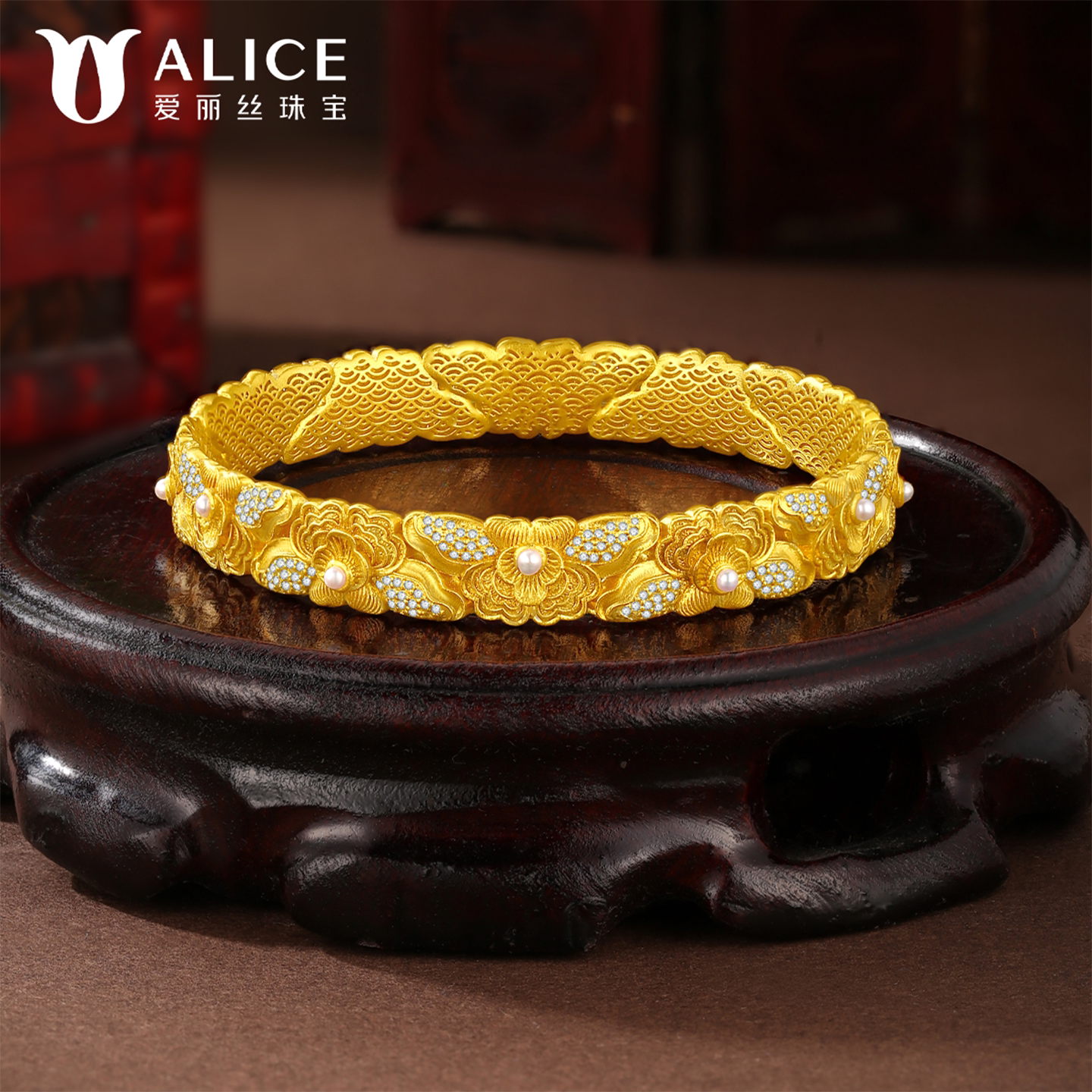 ALICE/爱丽丝黄金手镯女999足金镶钻石珍珠金镯子正品母亲节礼物