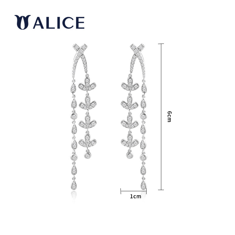 ALICE爱丽丝珠宝 薰衣草系列耳坠 花朵S925银耳钉 耳环耳饰