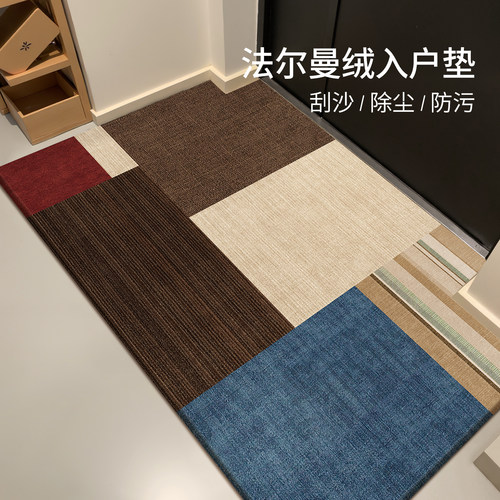 简约高级入户门地垫耐脏除尘脚垫