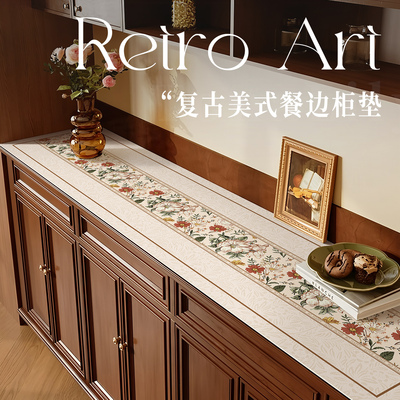 美式复古轻奢高级感餐边柜电视柜