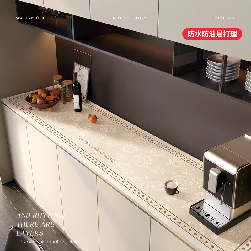 轻奢高级感餐边柜电视柜防水防油隔热防烫免洗桌布桌垫台面保护垫