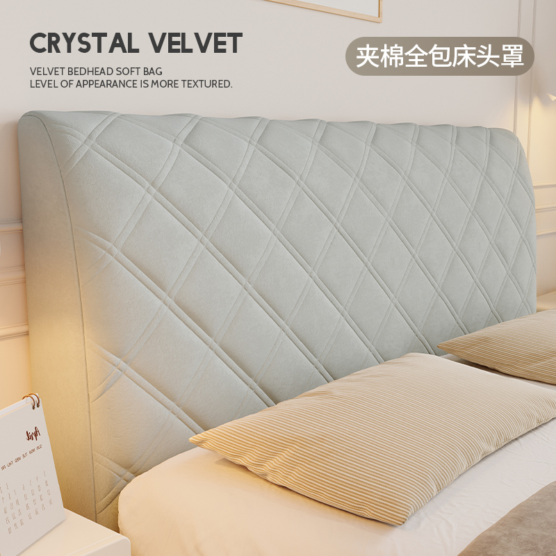 加厚新款床头罩套高档全包床头罩床头套软包木床通用床靠背罩套布