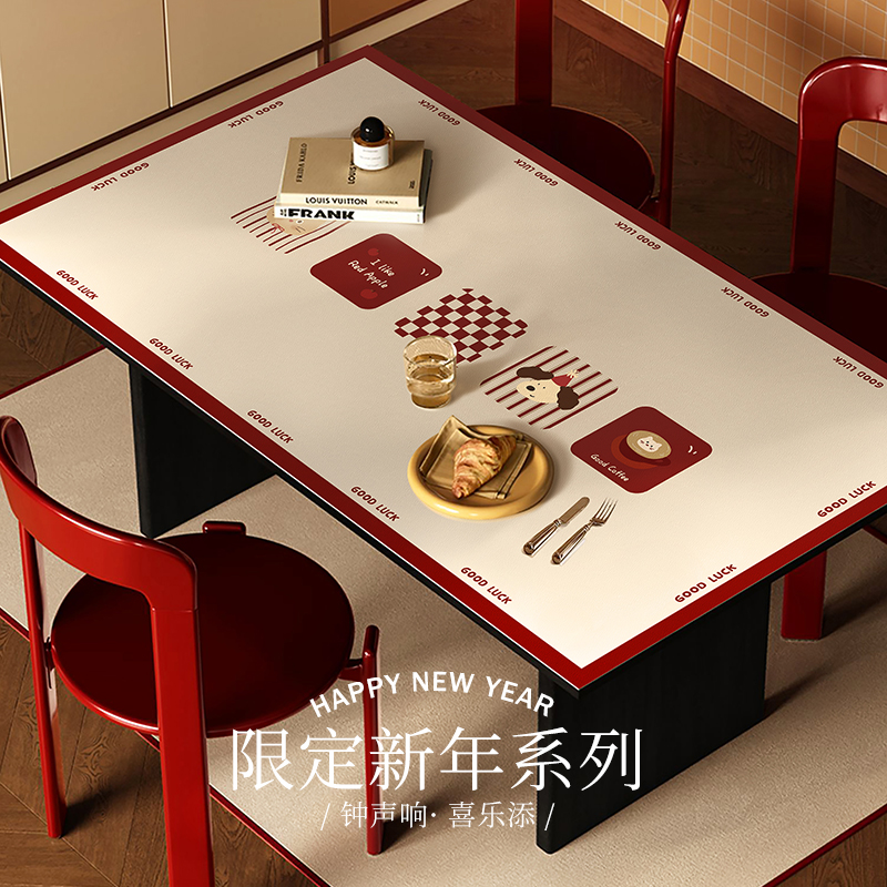 新年氛围桌垫免洗防水防油