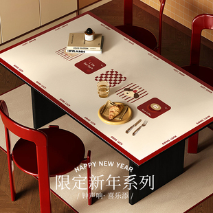 新年氛围感餐桌垫防水防油免洗防烫隔热桌垫客厅茶几垫桌面保护垫