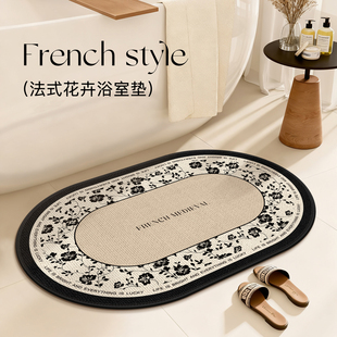 高级感浴室吸水地垫卫生间防滑脚垫子亚麻编织洗手间耐脏防摔地毯