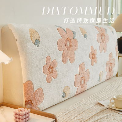 全包式牛奶卡通高级感床头保护套