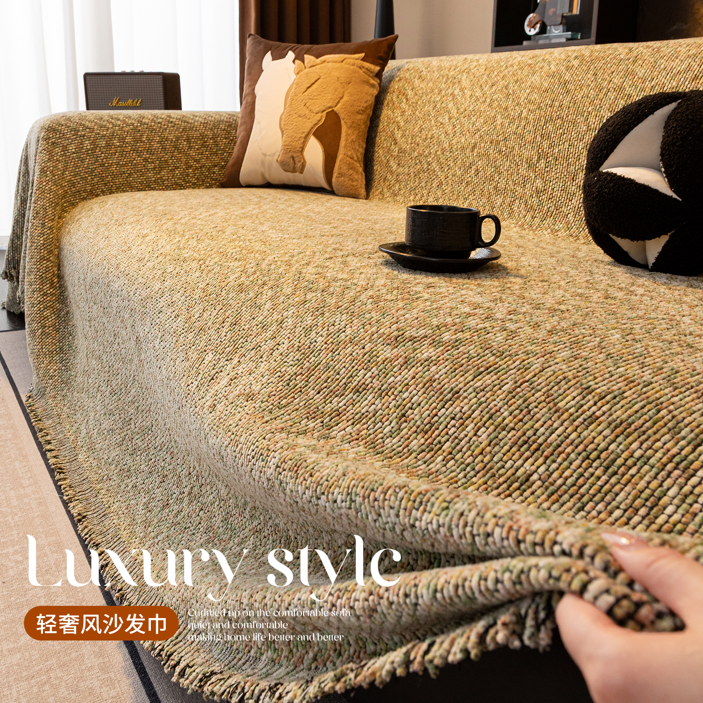 2025新款防猫抓高级感沙发套罩布