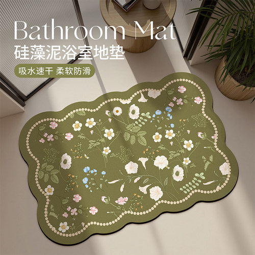 新款硅藻泥浴室吸水地垫