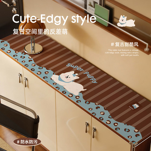 复古萌宠餐边柜垫台面防脏垫