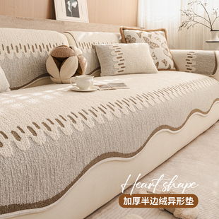 复古风毛绒沙发垫盖布2026新款四季通用一片式固定防滑冬季坐垫子