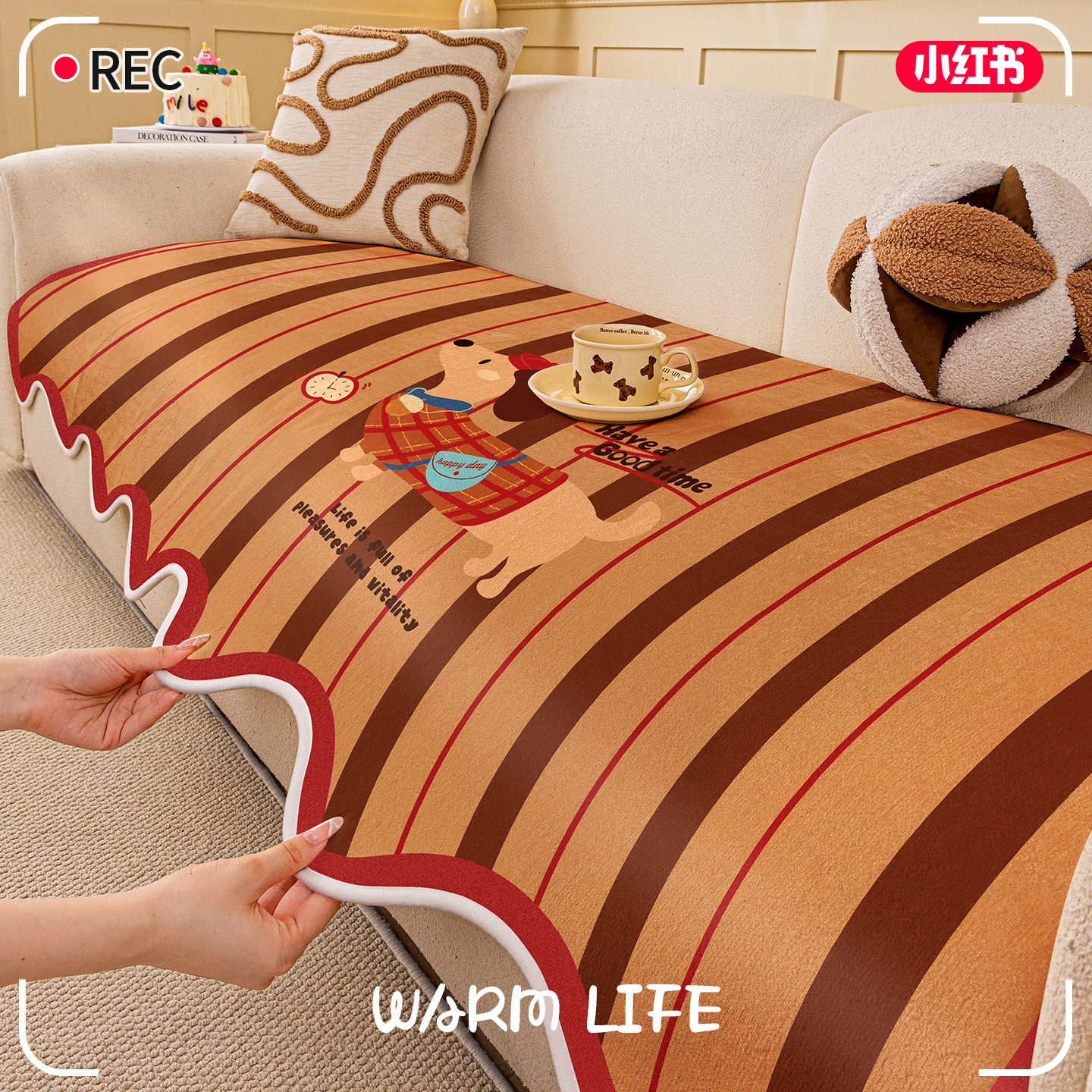 一片式卡通异形毛绒防滑沙发垫子