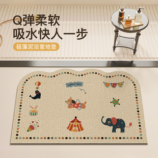 卡通可爱浴室地垫卫生间硅藻泥吸水防滑脚垫洗手间厕所门口耐脏垫