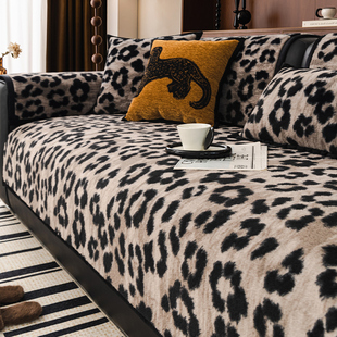 轻奢高级感加厚毛绒豹纹沙发垫2024秋冬新款防滑沙发坐垫套罩盖布
