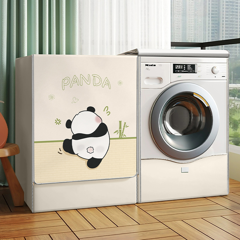 滾筒洗衣機防水防曬遮陽隔熱