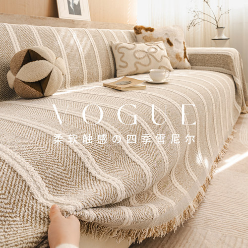 法式复古全包四季通用沙发盖布