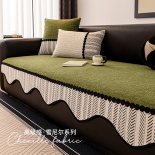 一片式复古异形沙发垫盖布2025新款高级感四季通用固定防滑坐垫子