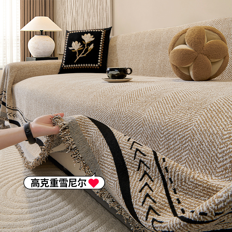 【复古风】雪尼尔防滑沙发盖布