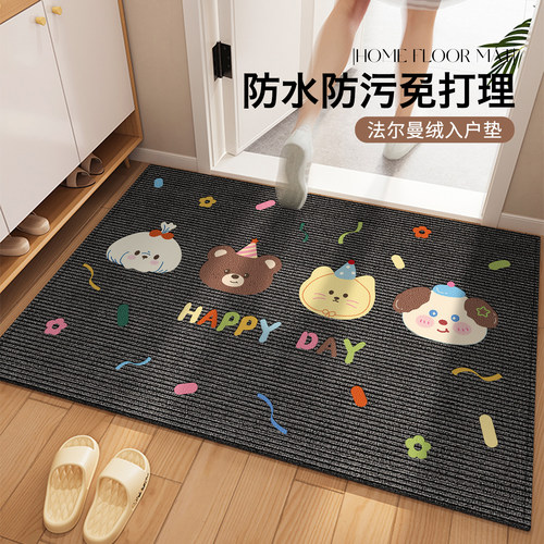 入户门地垫新款门口耐脏防滑脚垫