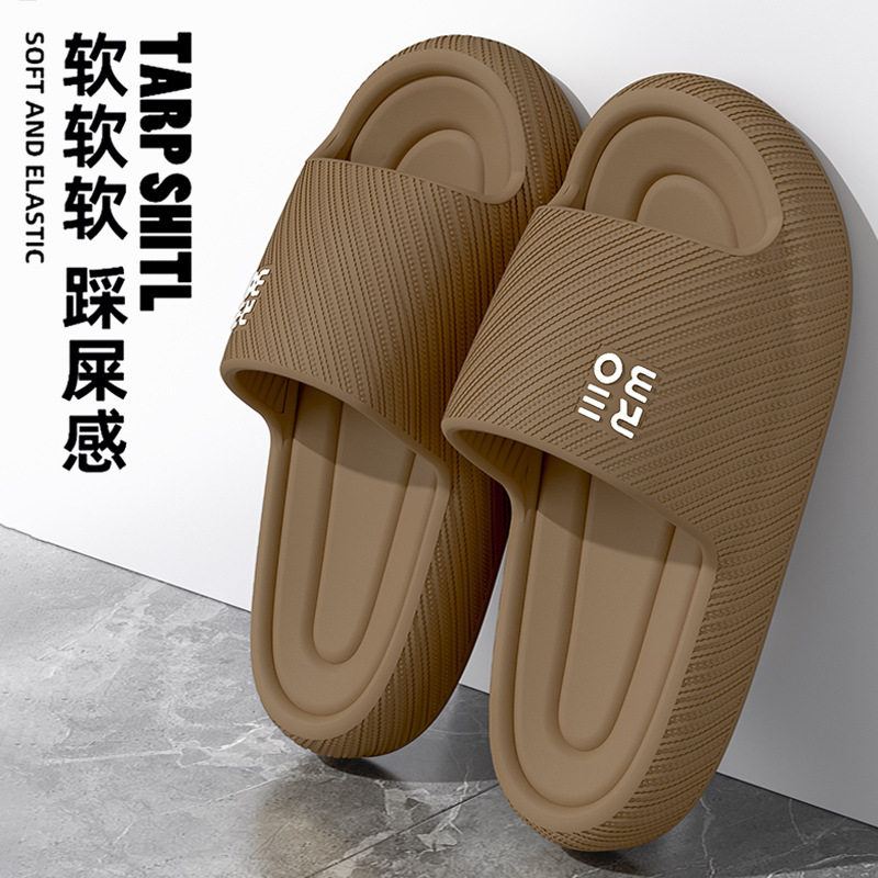 夏季新款男女通用家居拖鞋凉拖鞋图片