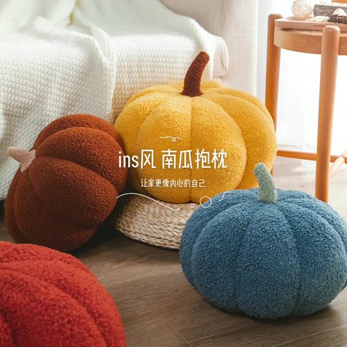 网红ins风抱枕沙发靠枕