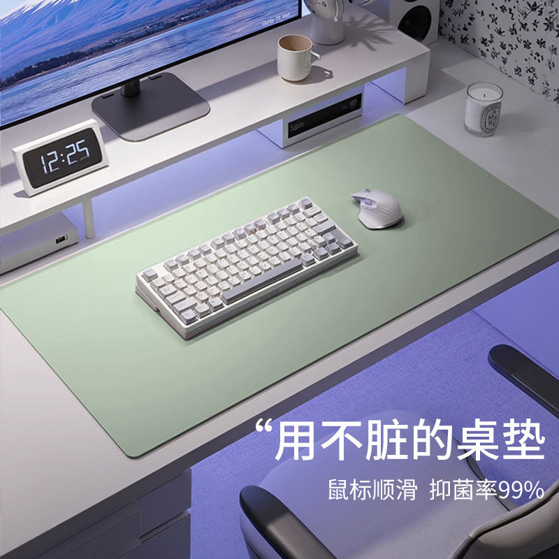 護眼硅電腦桌墊寫字臺鼠標墊