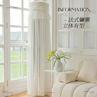 2025新款立式空调挡风帘品牌通用开机不取圆柱形柜机空调防尘罩