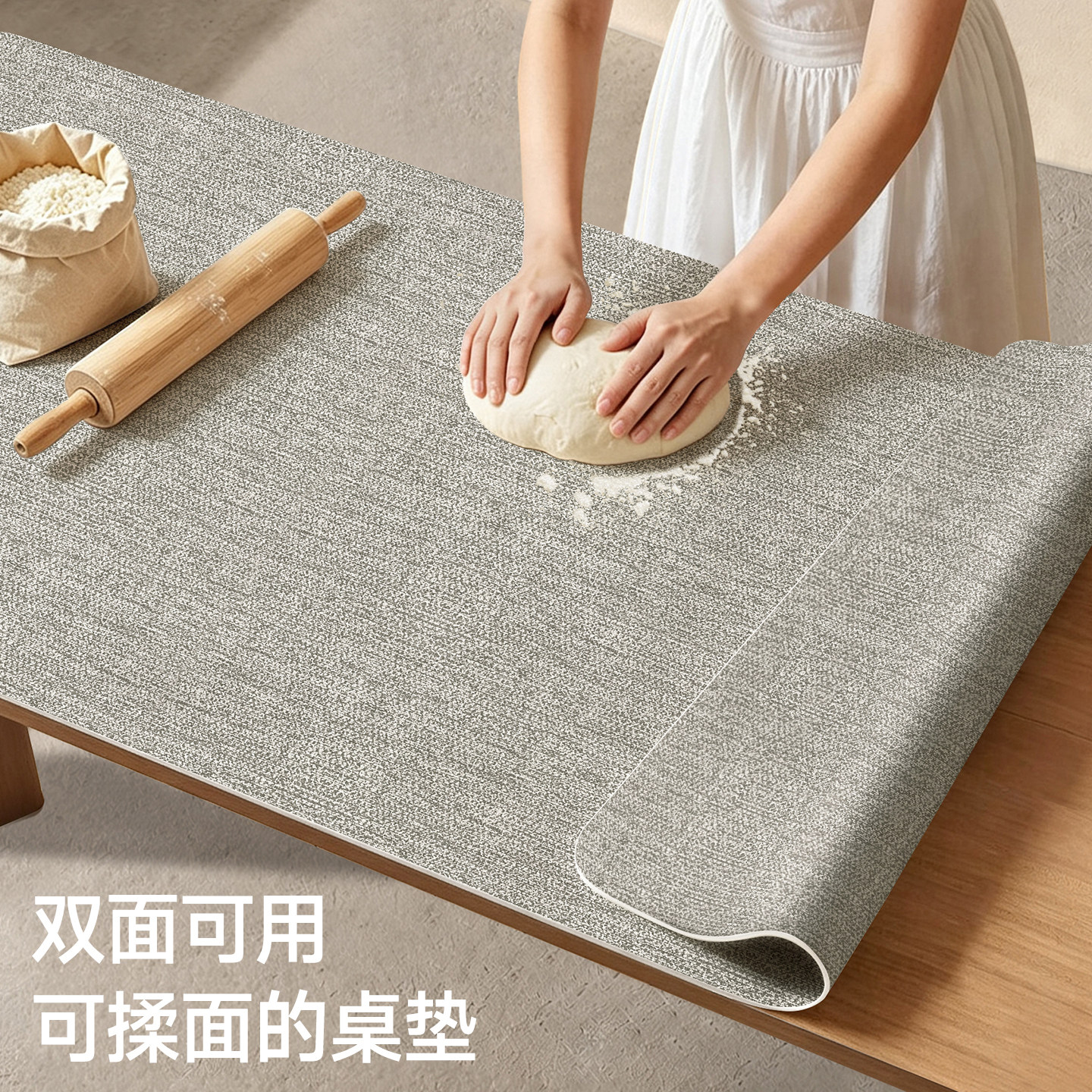 亚麻纹双面皮革餐桌垫台面保护垫