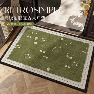 入户门地垫法式复古风进门脚垫2026新款玄关客厅家用地毯可裁剪