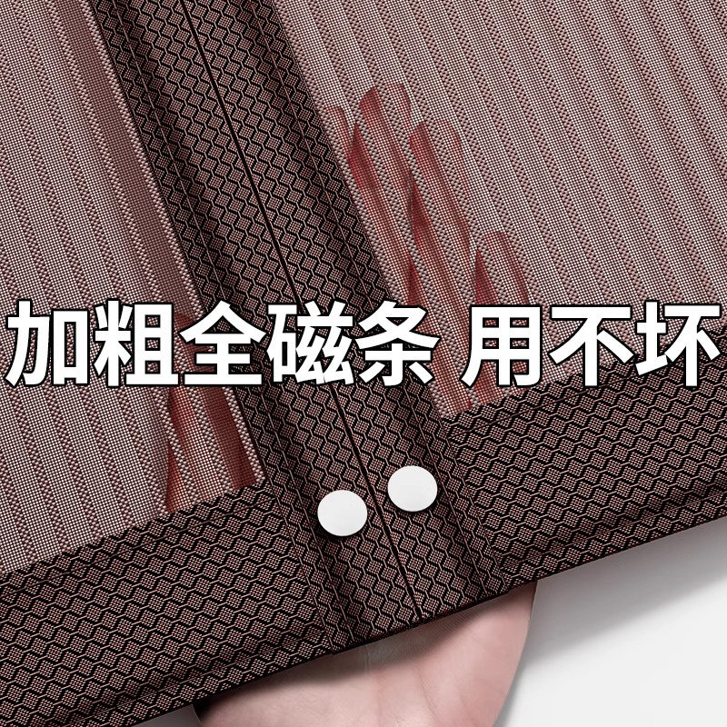 家用加密加固金刚网防蚊门帘全磁条磁吸条免打孔魔术贴自粘纱门,居家布艺,门帘,淘宝优惠券,粉丝福利购,淘宝优惠卷