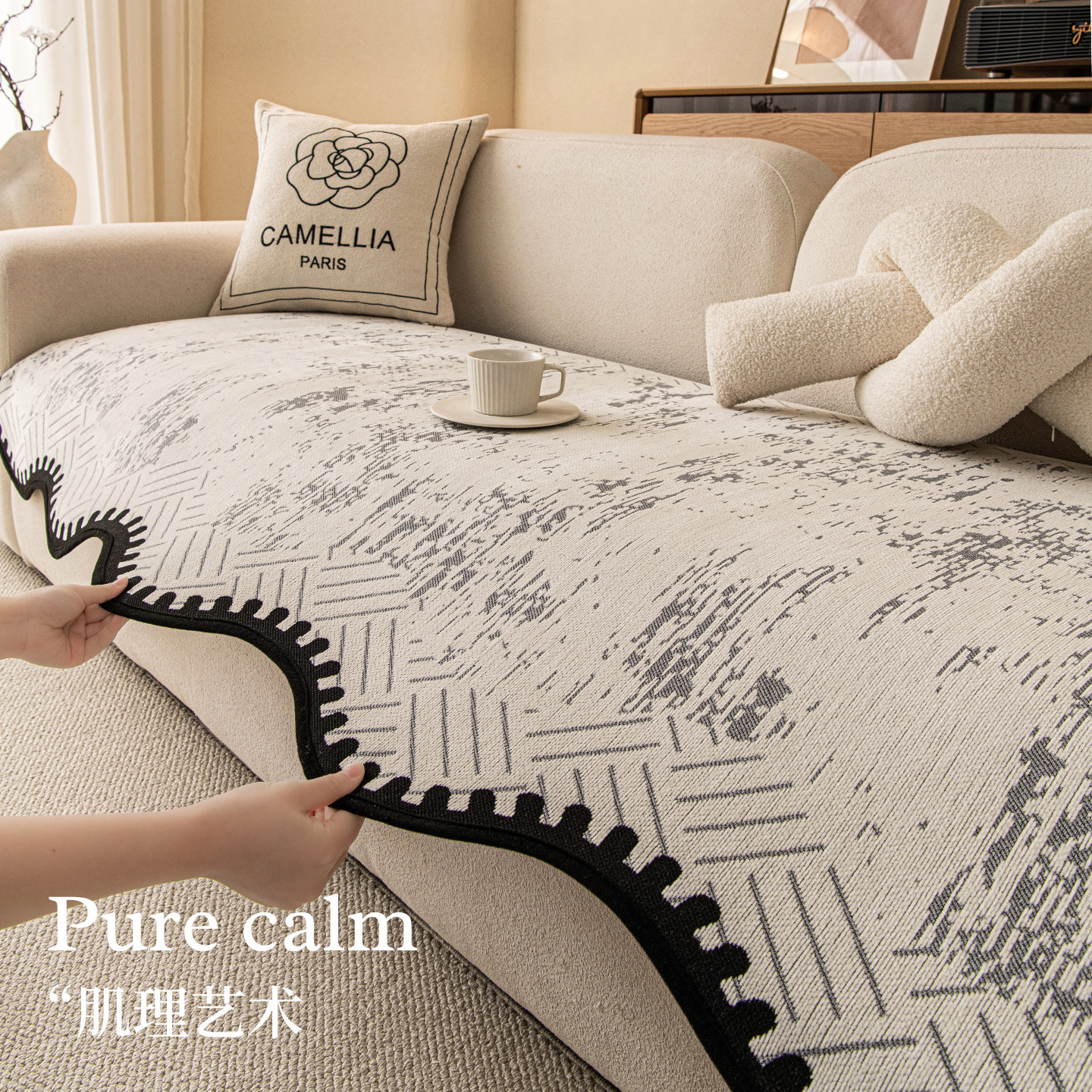 法式复古风四季通用沙发垫盖布2026新款一片式固定防滑直排坐垫子