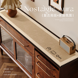 中古风餐边柜垫电视柜垫免洗防水防烫桌垫长条玄关鞋柜防脏台面垫