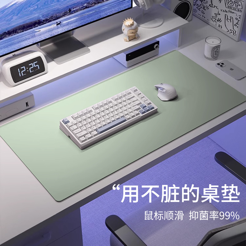 护眼硅电脑桌垫写字台鼠标垫