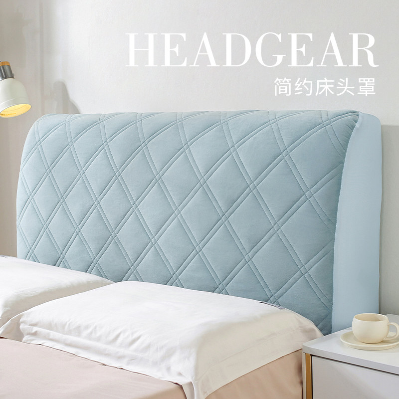 全包床头套罩软包简约现代通用万能床头罩遮丑神器木床加厚靠背套,居家布艺,床头罩,淘宝优惠券,粉丝福利购,淘宝优惠卷