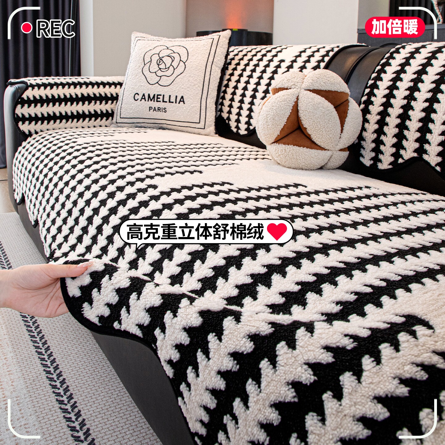 2026冬季新款异形毛绒沙发垫盖布加厚座垫固定防滑真皮直排坐垫子