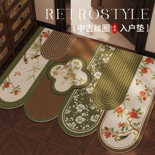 入户门地垫刮沙除尘耐脏地毯