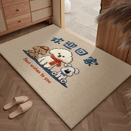 卡通仿麻刺绣入户进门脚垫