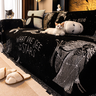 轻奢高级感雪尼尔沙发盖布巾一整张全盖四季通用套罩防猫抓毯子