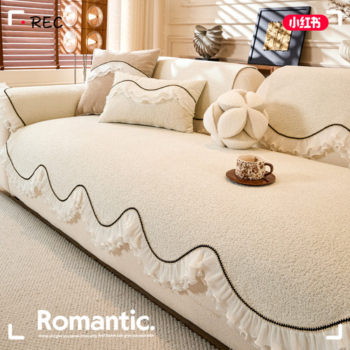 一片式不规则防滑防猫抓沙发垫子