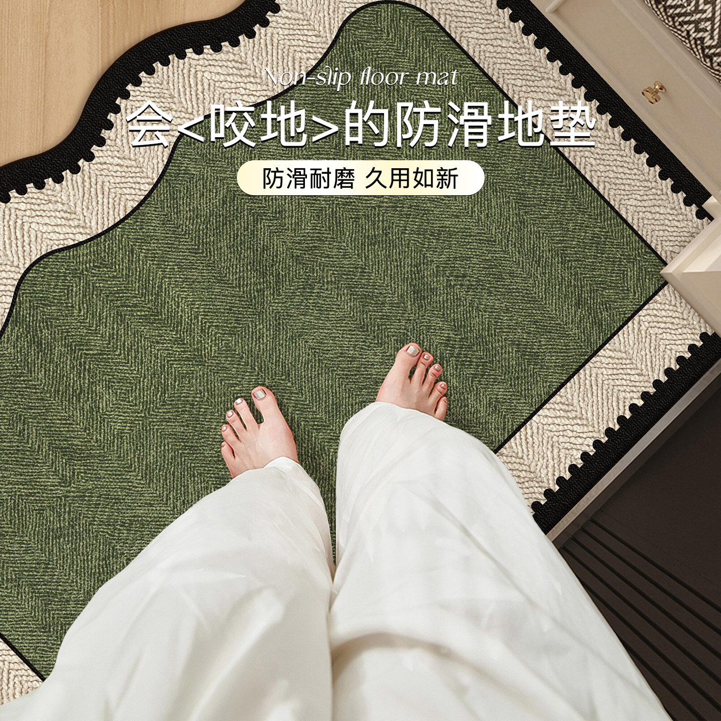 中古风入户门地垫防滑除尘免洗垫